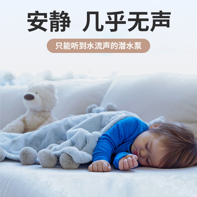 松宝超静音鱼缸水泵鱼池潜水泵小型抽水泵水陆两用循环泵变频水泵