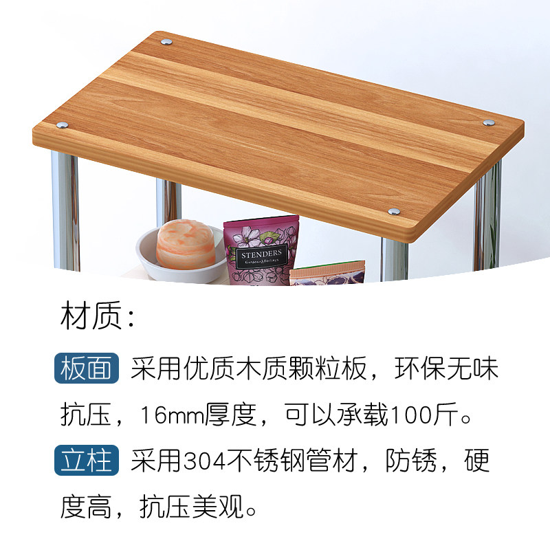 小打印机置物架落地多层夹缝架子桌面储物架收纳架货架小型窄木架