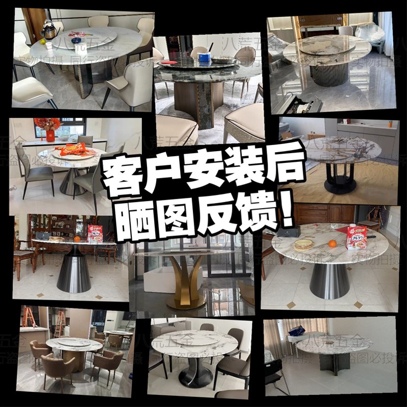 餐桌腿支架不锈钢镜面桌脚底座大理石圆桌腿轻奢餐台脚岩板支撑脚