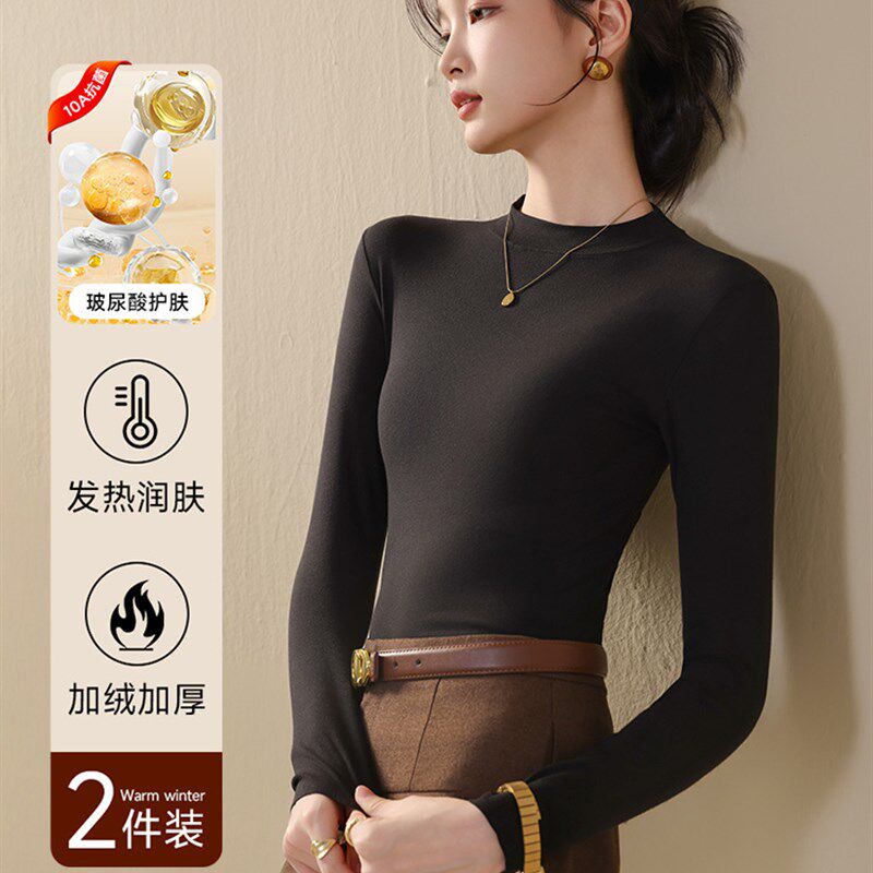 半高领打底衫保暖上衣女秋冬季2025新款加厚加绒德黑色内搭秋衣PB