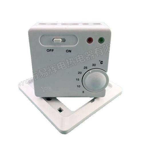 YH01L-01电暖气 电采暖电热膜温控器 地暖开关 温控开关 5- 30