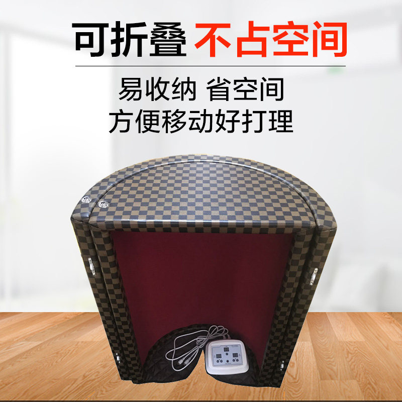 家用远红外汗蒸舱 全身排毒汗蒸太空舱 产后熏蒸养生舱 美容院级