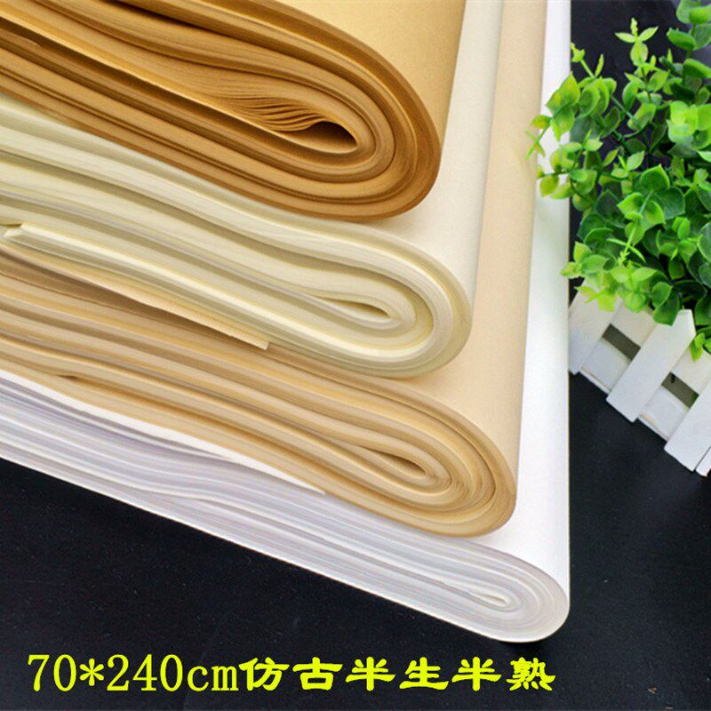 手工八尺屏半熟洒银洒金70*240仿古色特净皮生宣书法国画创作宣纸
