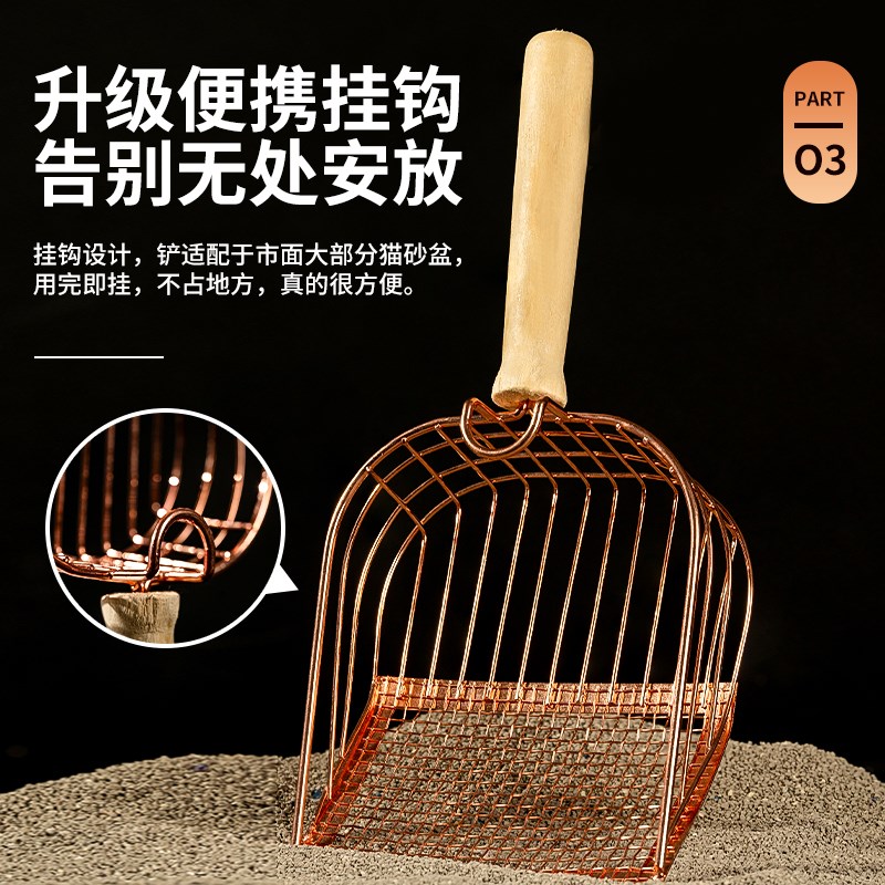 猫砂铲铲屎神器细孔特大号金属铲子豆腐矿砂猫咪猫屎猫砂盆不锈钢