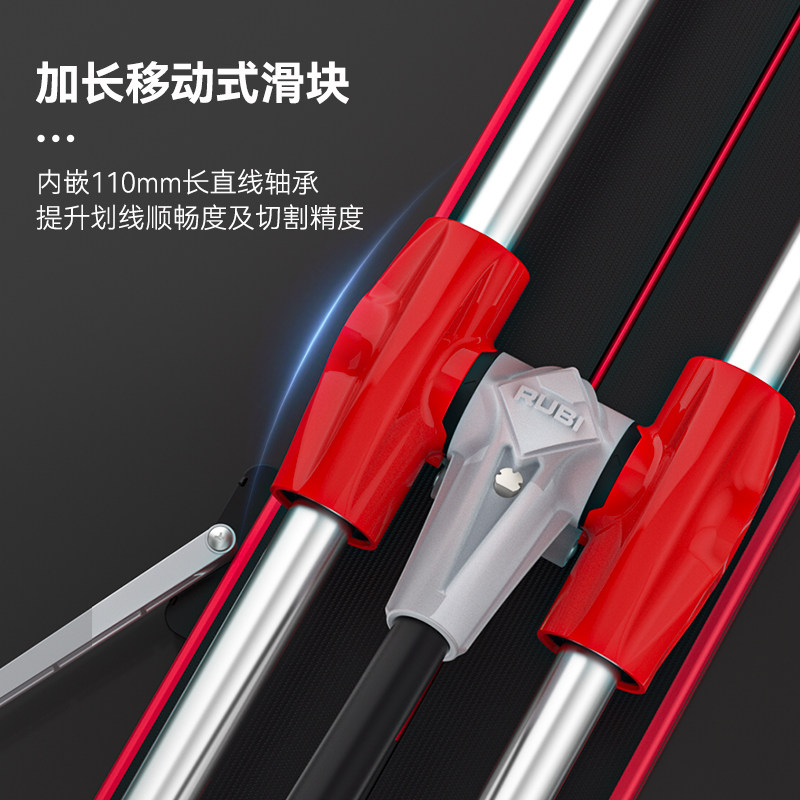 RUBI瑞比瓷砖推刀手动切割机地砖墙砖高精度推拉刀