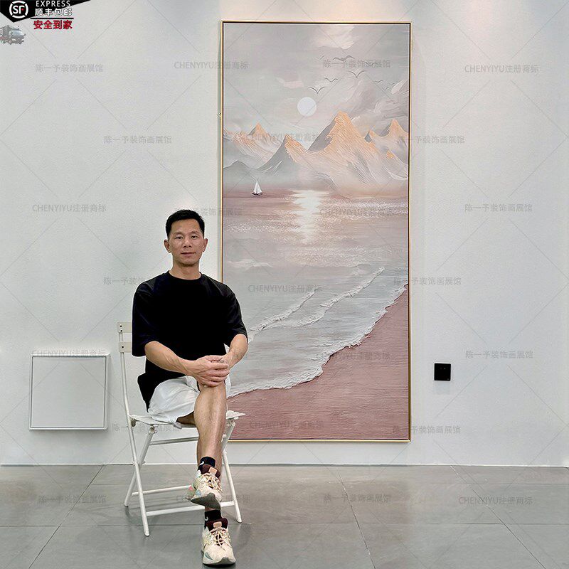 日出海滩沙滩装饰画奶油风格挂画配电箱电闸盒遮盖画消防栓消火栓