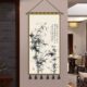 饰画走廊茶室书房布艺挂画竖版 竹报平安挂毯新中式 入户玄关背景装