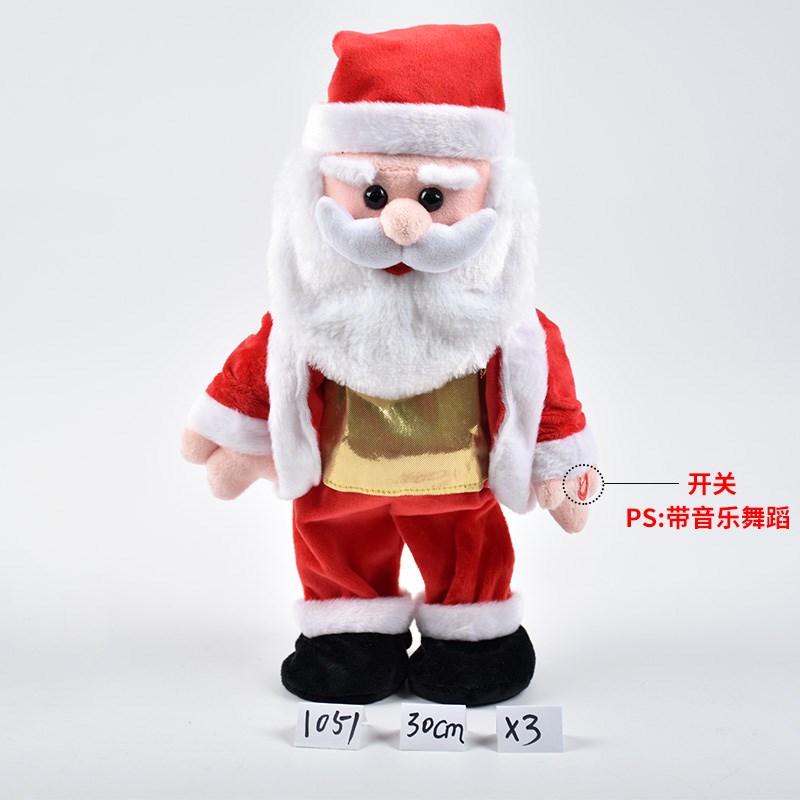 儿童电动布艺圣诞雪人老人麋鹿树摆件玩偶圣诞节装饰礼物布置挂饰