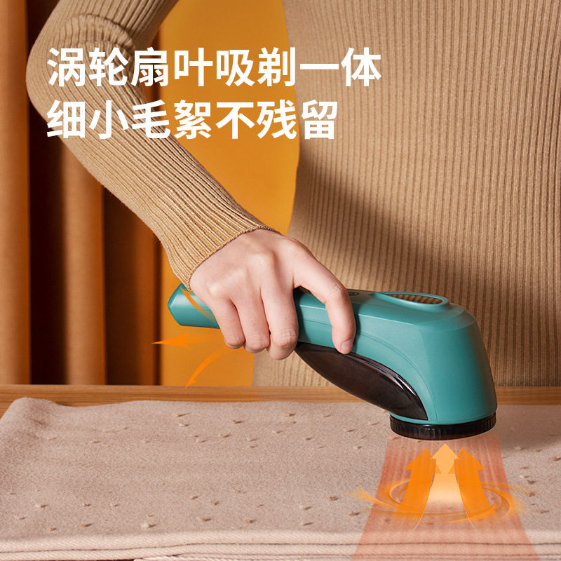 插电式大功率去除毛球修剪器干洗店专用割递剃毛机毛衣服打球神器