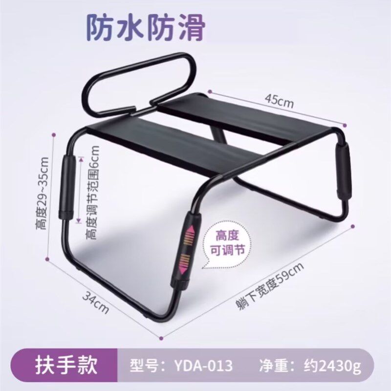 夫妻行房沙发情侣s型沙发行房椅备孕合欢椅子酒店宾馆万能摇摇交