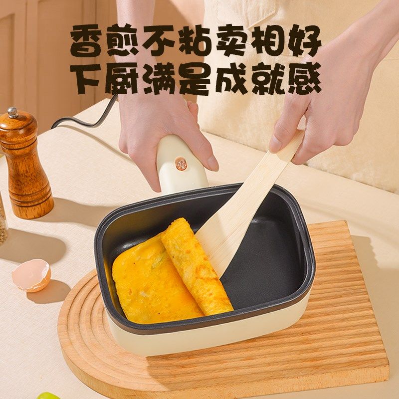 迷你煮蛋器小型蒸蛋器鸡蛋汉堡机家用早餐机煎蛋器宿舍煮面蛋神器