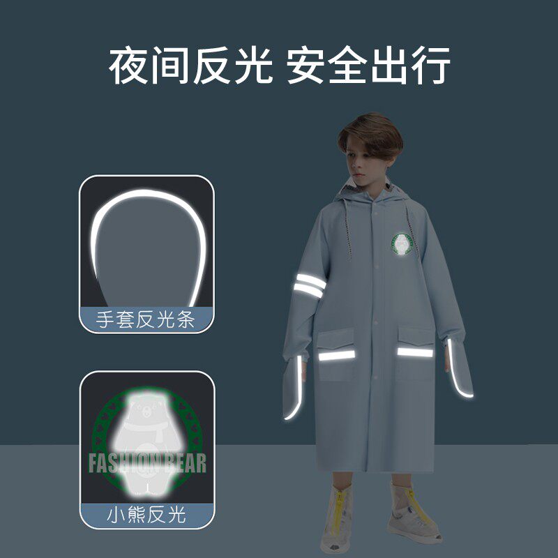 2021儿童雨衣女童男童小学生上学专用带书包位雨披长款全身防暴雨