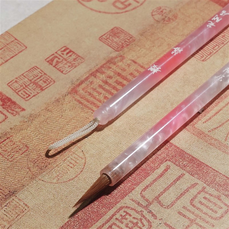 花间居文房樱落狼毫毛笔抄经专业级蝇头小楷毛笔初学者书瘦金体