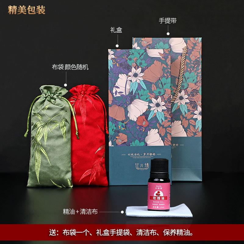9.10教师节女神牛角梳子经络按摩梳卷发宽细齿女士专用小梳子便携