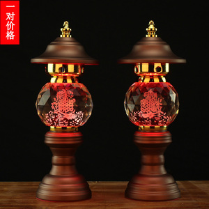 水晶莲花灯佛供灯观音仙堂长明灯关公财神灯插电LED佛前供灯 一对