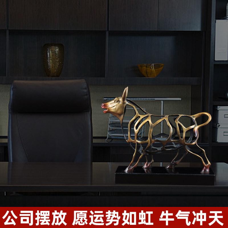 特大号镂空牛摆件铜美式创意客厅办公室售楼部酒店别墅软装饰品
