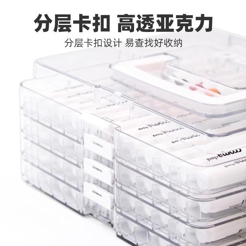 歌马croma直液式软头丙烯马克笔48色套装学生不透色免按压水彩笔