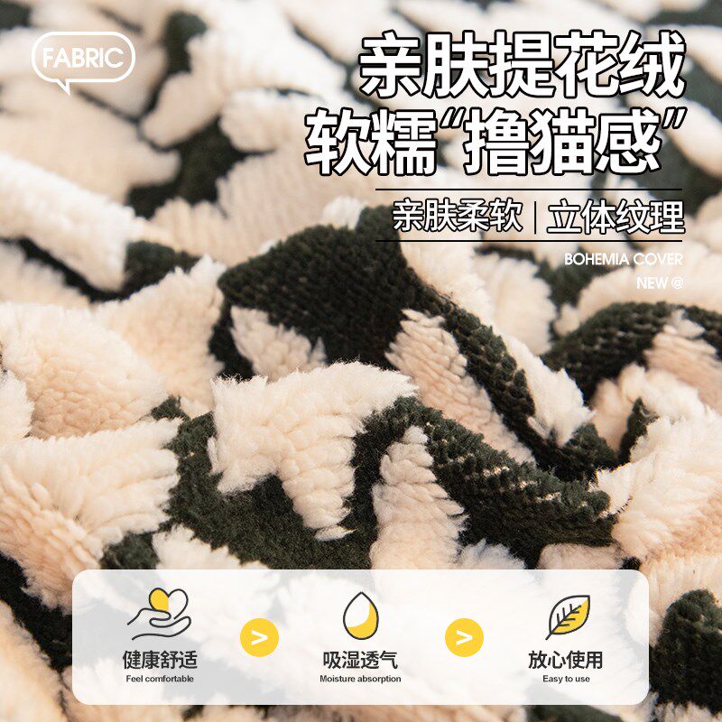 沙发套万能全包一体式秋冬2024新款加厚防猫抓无需测量沙发套罩