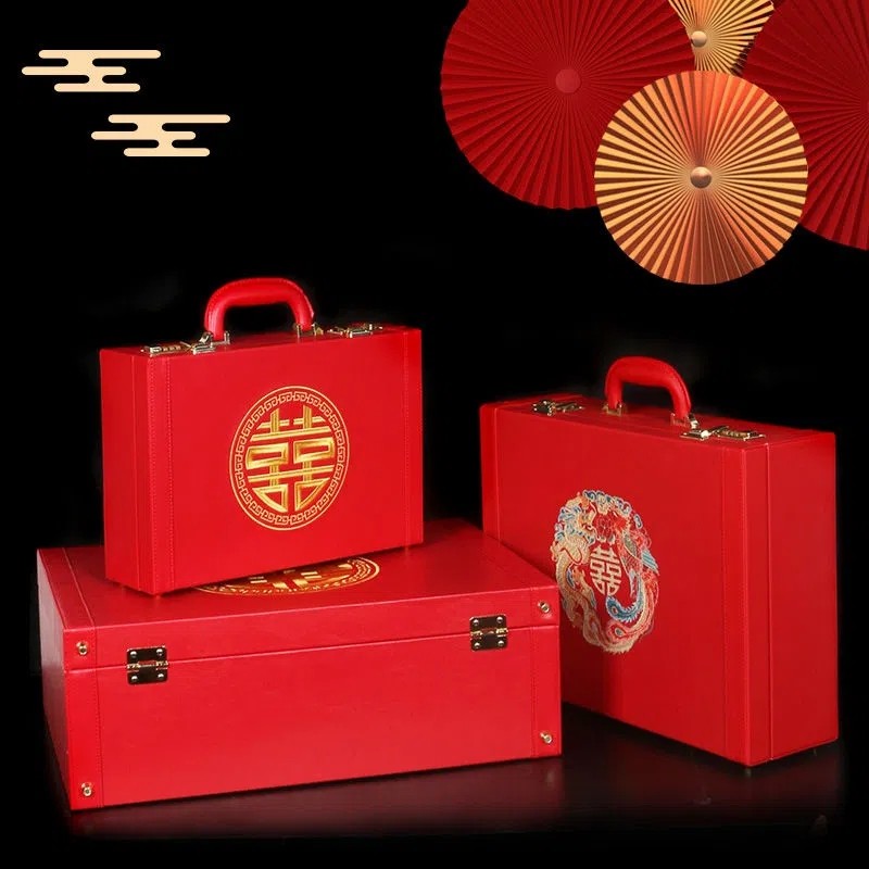 陪嫁箱结婚装钱彩礼箱红色皮箱喜箱嫁妆箱礼金箱秀禾婚礼服收纳箱