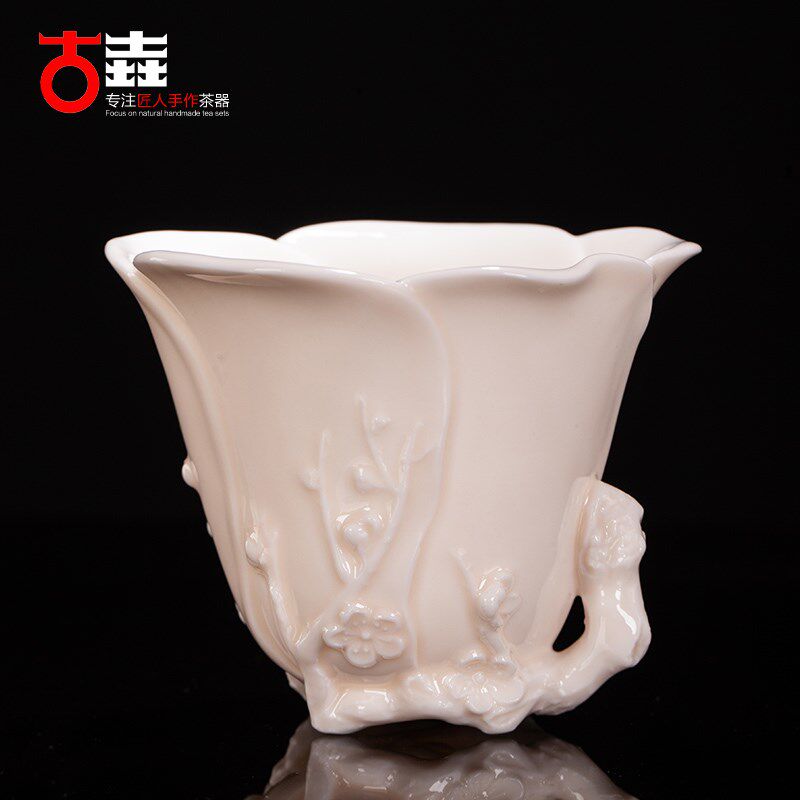 古垚/庄晓阳手工孩儿红茶杯白瓷办公水杯个人杯茶具品茗杯/梅花杯