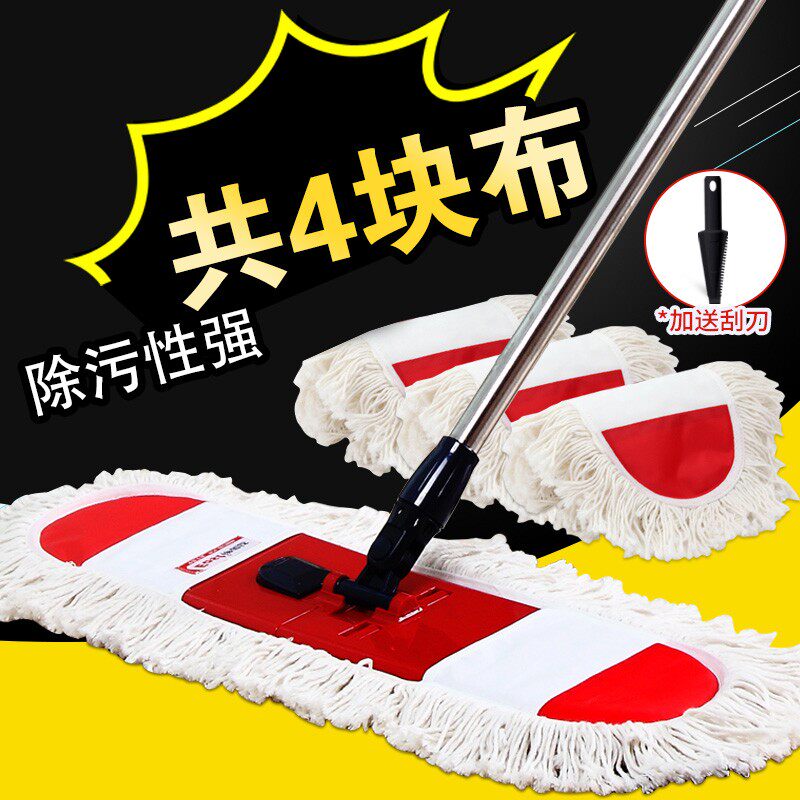 伊司达木地板护士墩布尘推布套平板拖把棉线大号墩布平拖拖把包邮