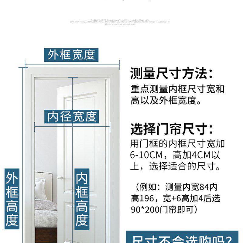 强磁防蝇门帘适用于阳台的新中式风格门帘 银灰金刚网材质含送挂