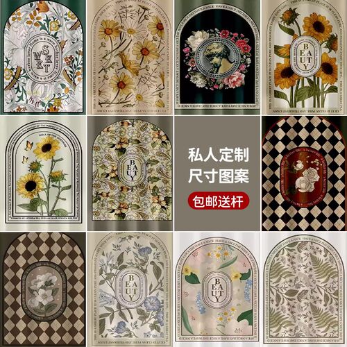 法式田园门帘卧室卫生间厨房布帘遮挡帘房间分离神器防尘帘隔断帘