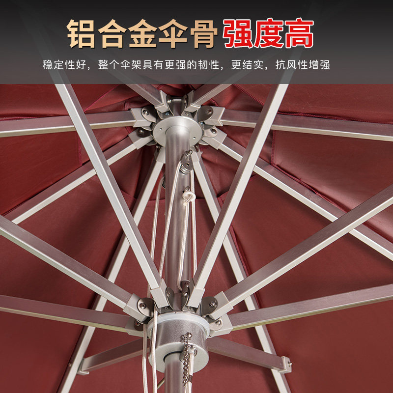 藤朝户外中柱伞铝合金室外大太阳伞庭院遮阳伞广告印刷摆摊桌椅伞