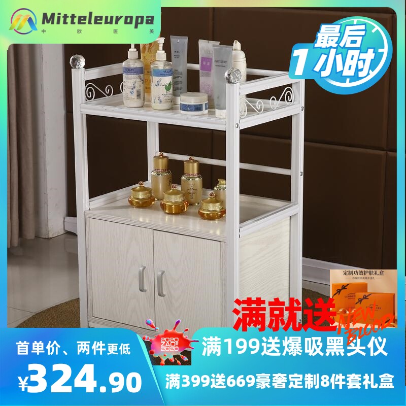 冲量优惠~美容车手推车三层带抽屉火罐美容院小推车理髲店工具车