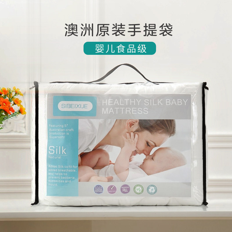 幼儿园床垫被床褥子芯婴儿童午睡垫子冬季宝宝四季通用定做可拆洗