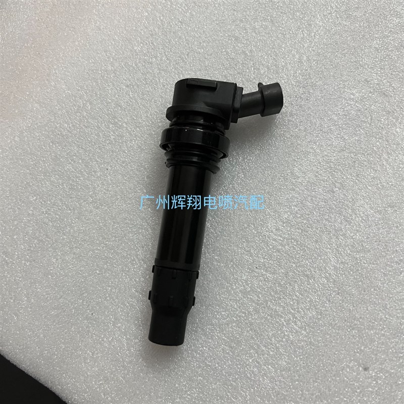 适用凯越321r点火线圈 高压包 珠峰凯越321R/321RR 点火线圈