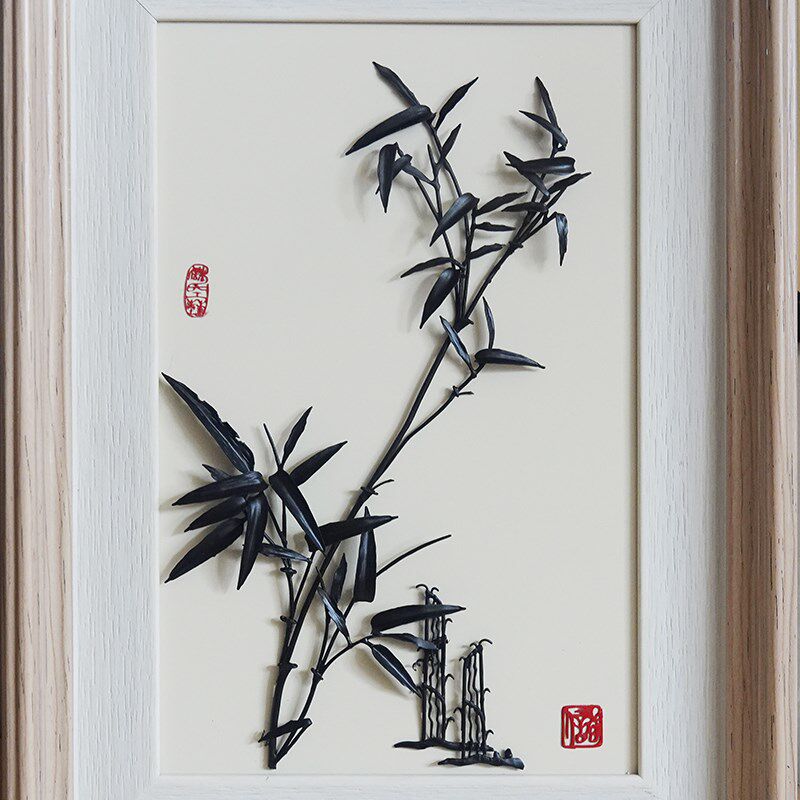 芜湖铁画纯手工金属铁工艺 梅花竹子兰草装饰挂画艺术品 储氏铁画