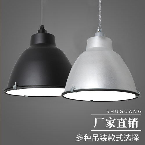 加高带玻璃面罩防尘防爆防眩目LED工矿灯100w电子化工厂仓库灯