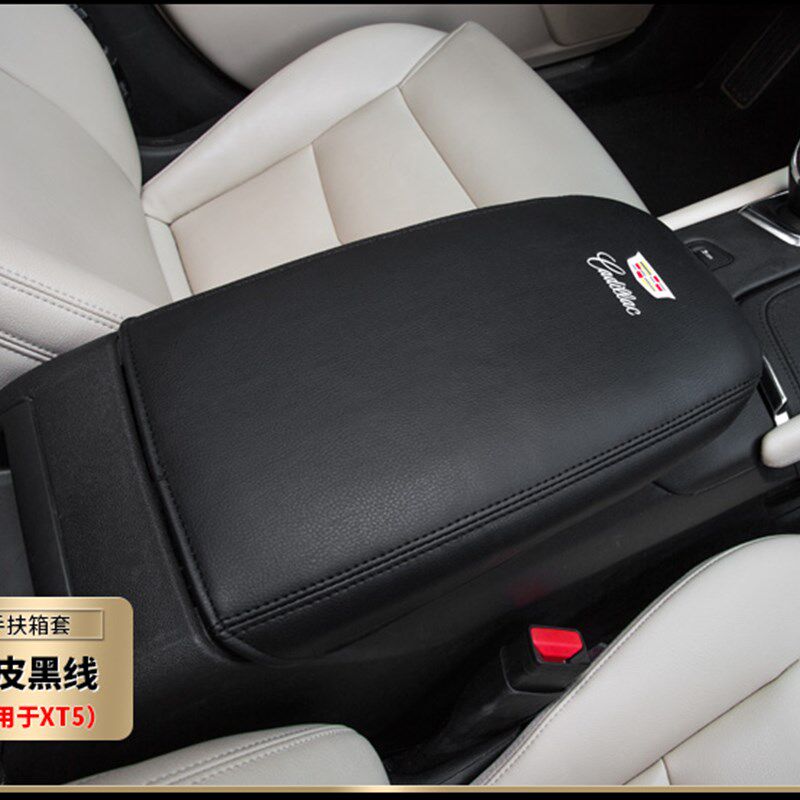 适用16 17 18 20 21 22 23 24款凯迪拉克XT5 XT6中央扶手箱套盖垫