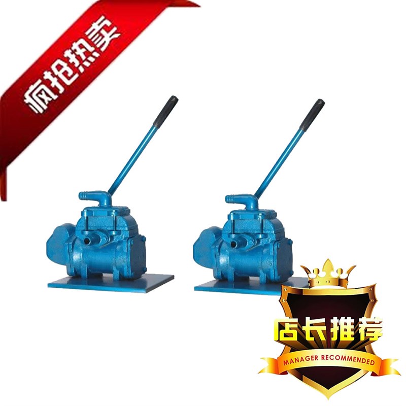 SH系列手摇泵 手动油泵 手动泵