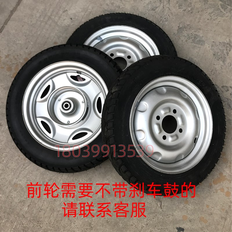 电动车三轮车实心轮胎375-12 400-12寸免充气胎 防扎橡胶耐磨轮胎