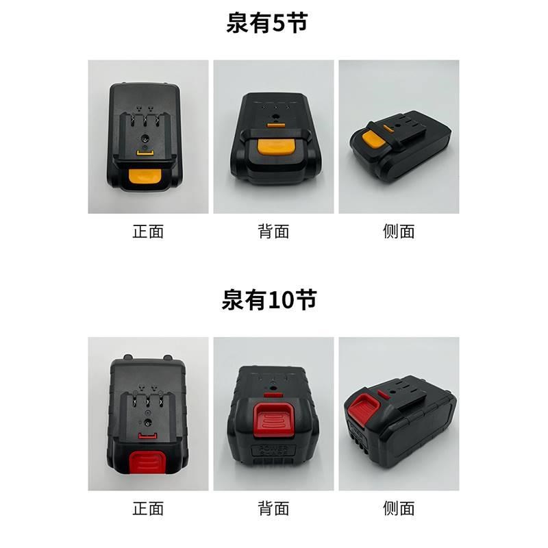 泉有款通用电池12V16V21v48v充电转电钻平推锂电池充电器大容量