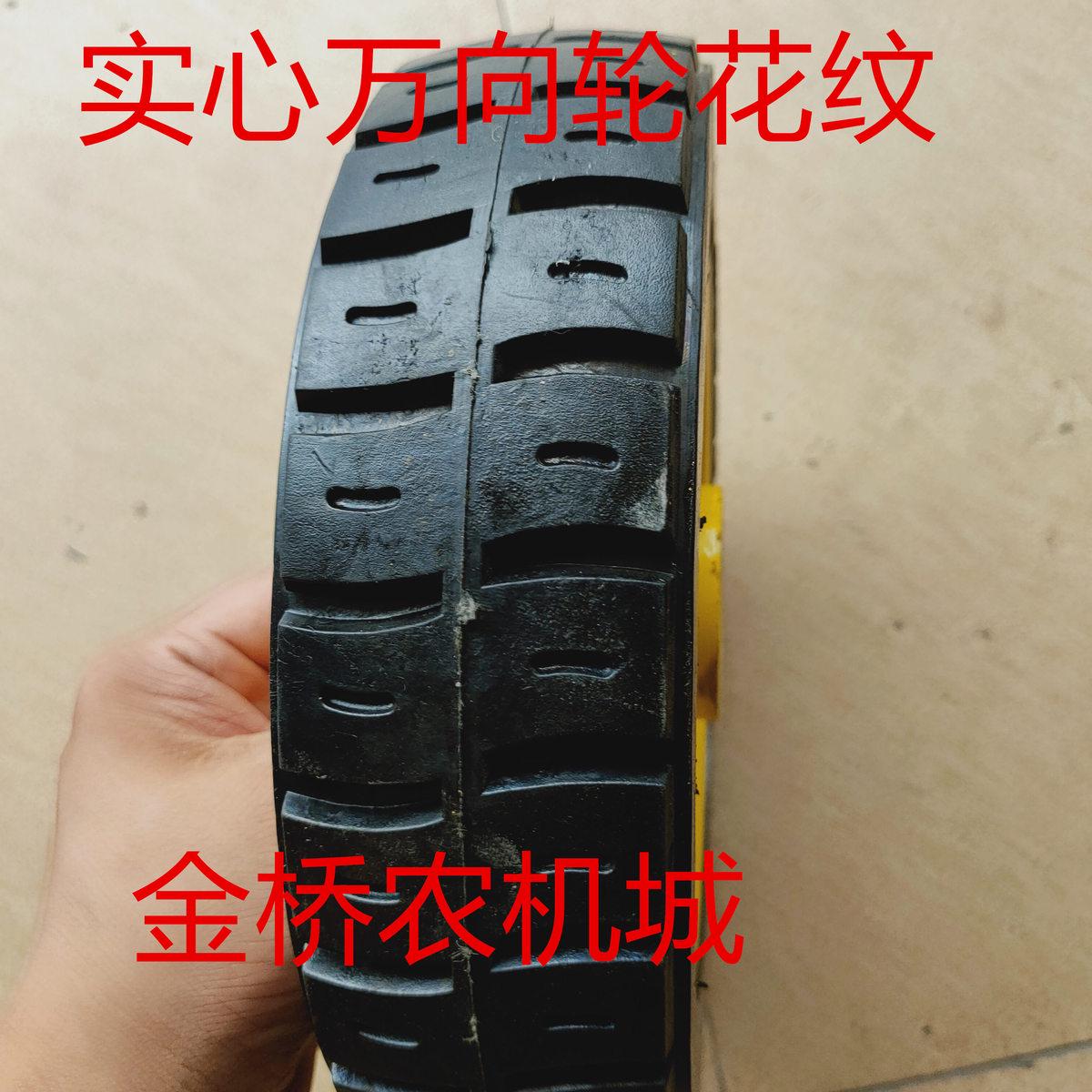 工地电动灰斗车三轮车轮子軲辘橡胶轮胎手推翻斗车实心胎新品推荐