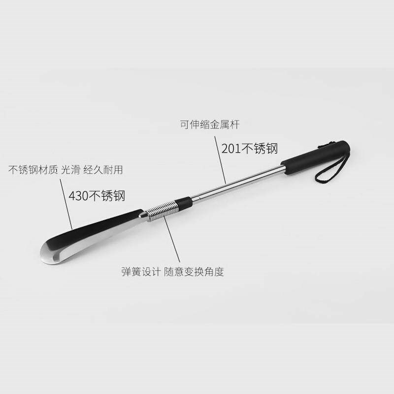可伸缩不锈钢鞋拔子金属鞋巴子加长提鞋器鞋抽长款鞋拔懒人穿鞋器