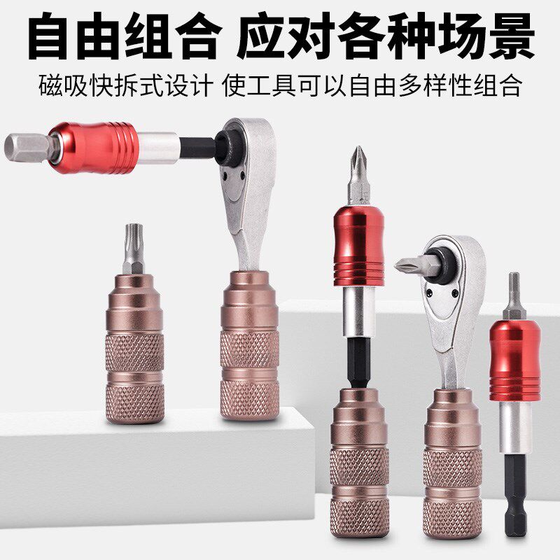 艾锐伦自行车维修工具盒棘轮套筒撬胎棒快充打气筒多功能工具包