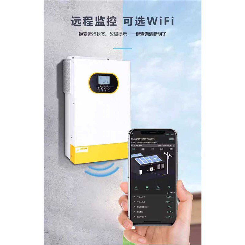 光伏逆变器高频离网逆控All太阳能发电系统家用防逆流控制器