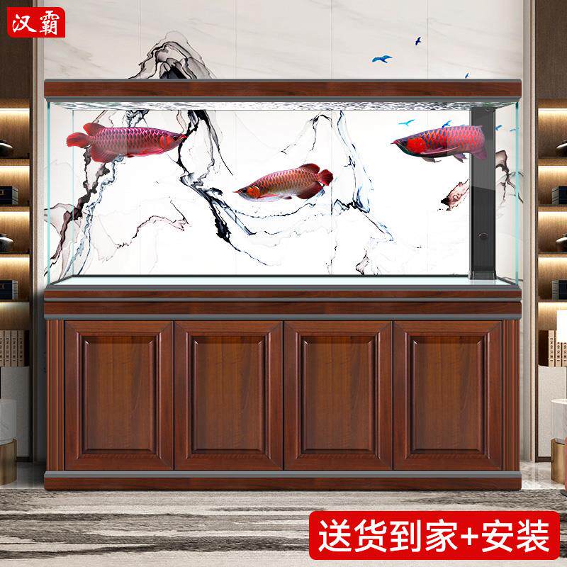 汉霸实木超白玻璃专业龙鱼缸+客厅大型水族箱底过滤金鱼缸生态缸