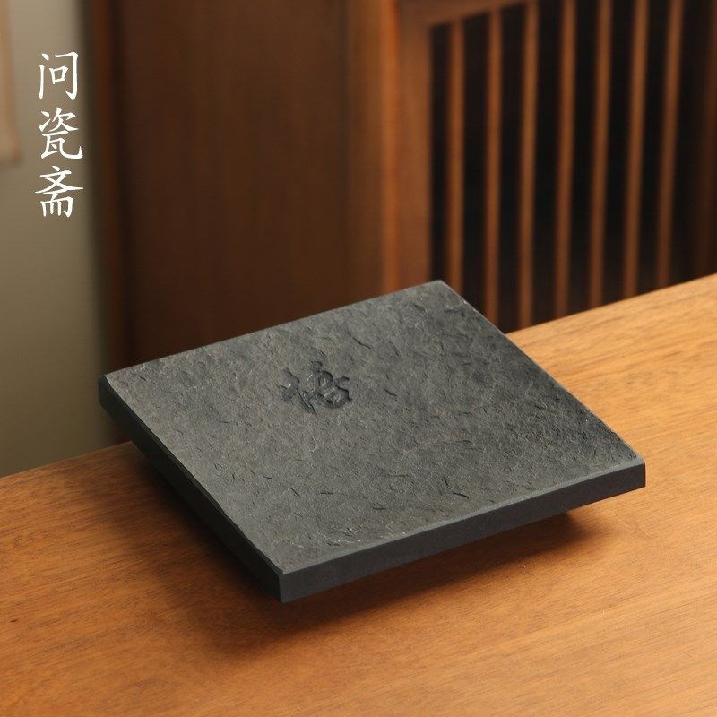 问瓷斋高端乌金石干泡台壶承壶垫壶托茶承底座隔热功夫茶具配件