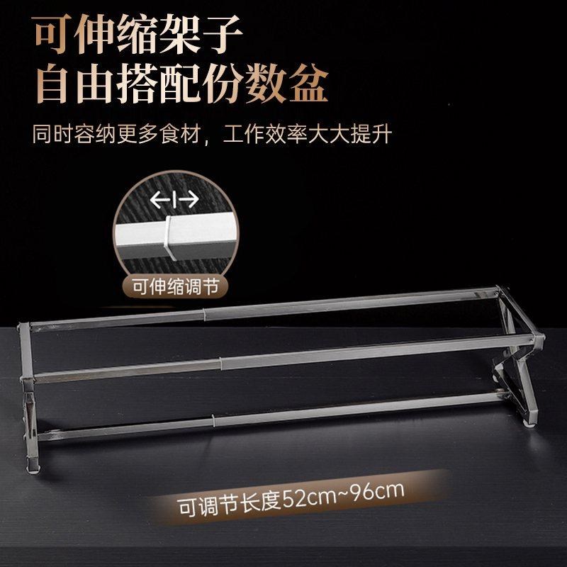 加长款不锈钢份数盆伸缩架子套装奶茶店分数盒自助调料盆分格方盒