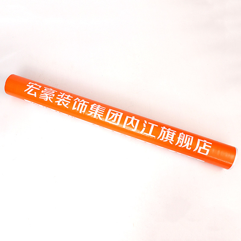 装修地面保护膜一次性地膜加厚地砖瓷砖室内地垫家装木地板防护垫