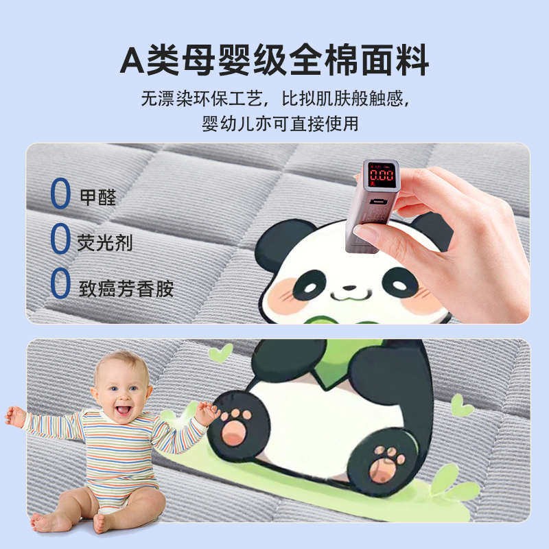 定做榻榻米牀垫家用卧室1.1x1.3x1.4x1.6x85学生牀褥椰棕乳胶垫子