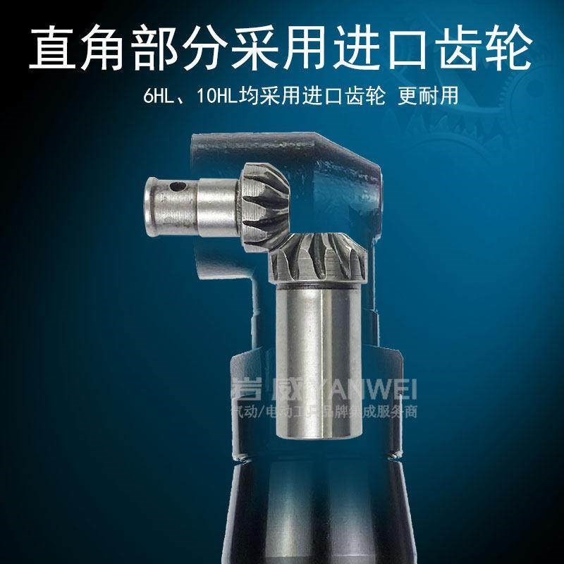 气动起子气动螺丝刀工业级汽修枪式90度弯头大扭力硬木工家俱气批