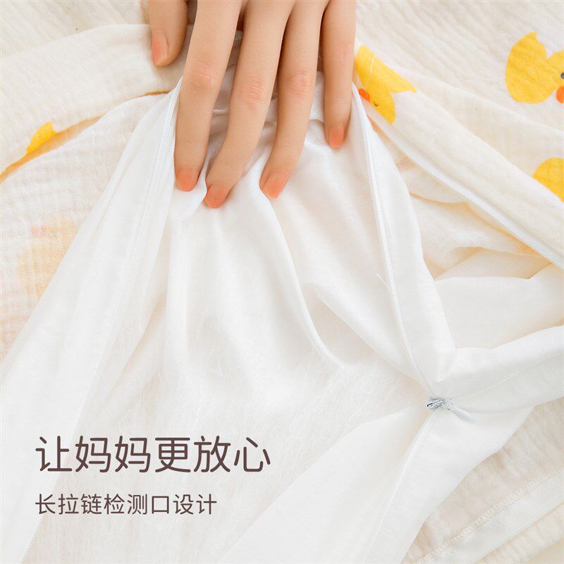 婴儿夏季桑蚕丝纱布盖毯宝宝幼儿园午睡专用空调毛毯被子四季通用