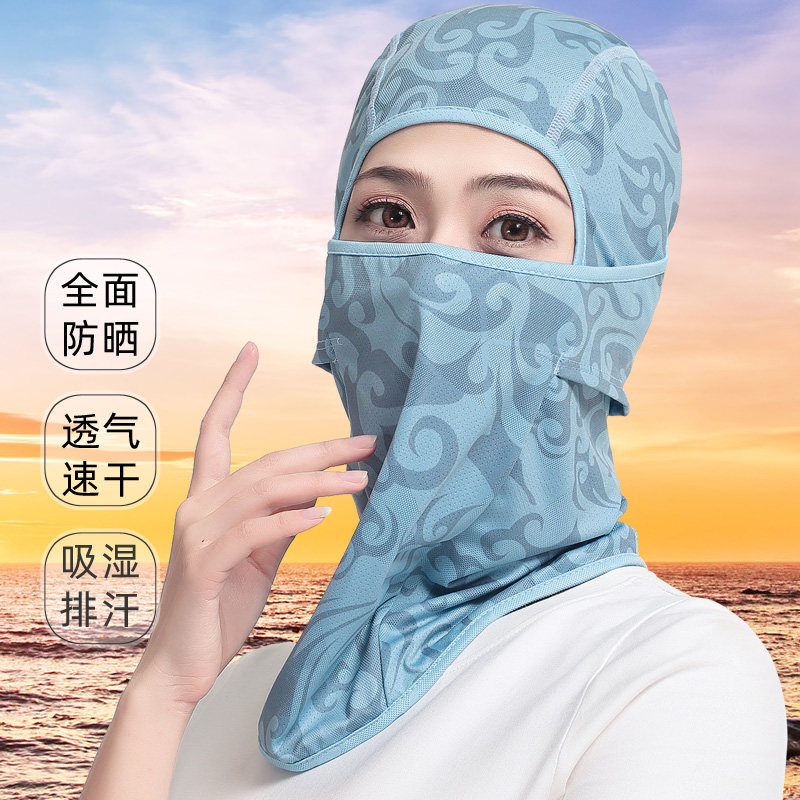 新品户外骑行头套防晒面罩防紫外线帽子头巾脸基尼男女护颈蒙面帽