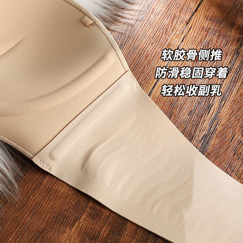无肩带防滑内衣女小胸聚拢显大上托抹胸裹胸无痕隐形无钢圈文胸罩